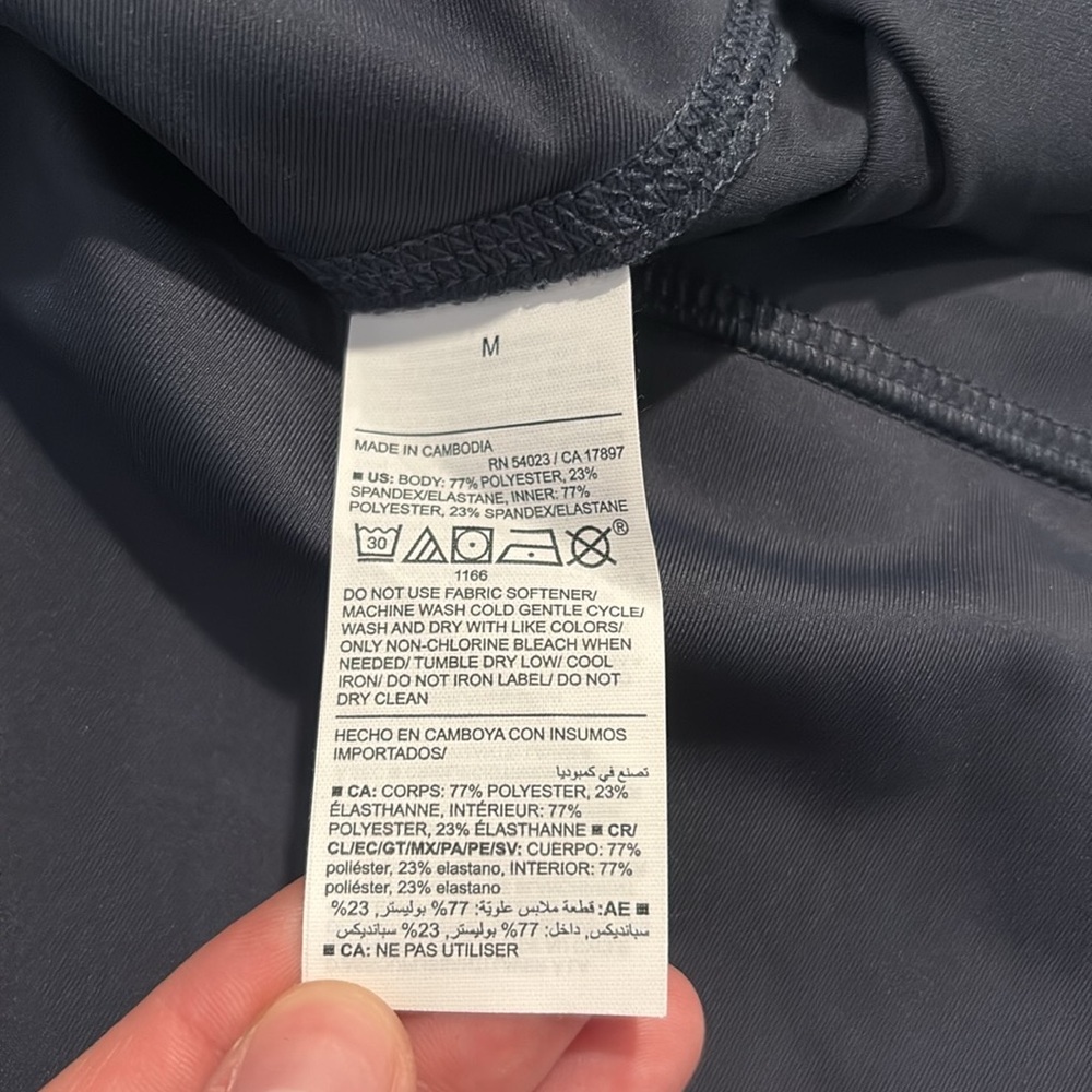 Old Navy Extra High Rise Go-Dry Skirt - Picture 5 of 6